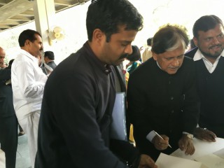 Vishnu Kant Sharma